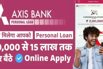 Axis Bank Personal Loan