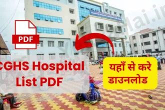 CGHS Hospital List PDF