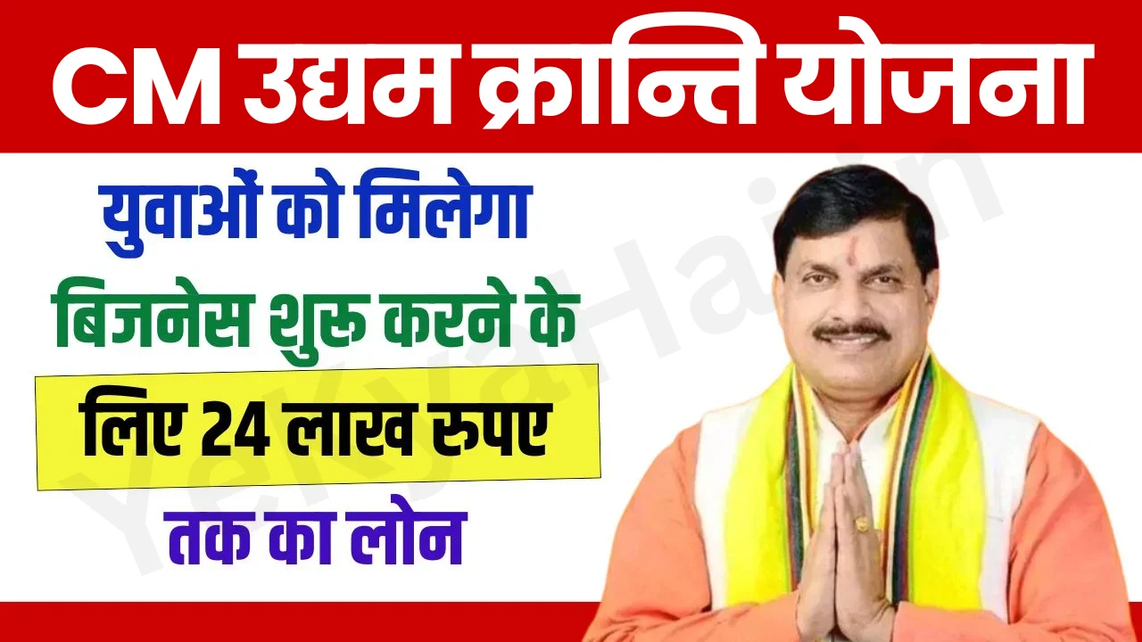 a man with a mustache and a mustache holding his hands together