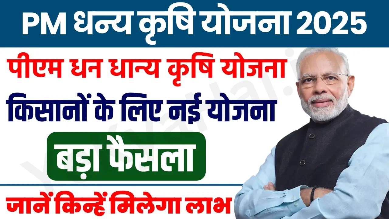 a man with his arms crossed