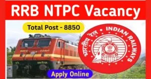 RRB NTPC Recruitment