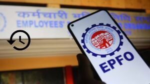 PF Number Kaise Nikale