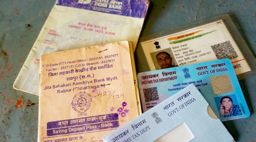 Rani lakshmi bai scooty yojana 2026